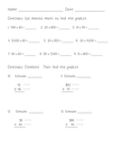Go Math 4th Grade Chapter 3 Study Guide - Multiplication A