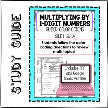 Preview of Go Math Aligned Grade 4 Study Guide Chapter 2 Multiplying by 1-Digit Numbers