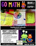 Go Math!  Chapter 4 Second Grade Supplemental Resources