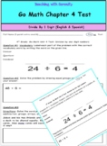 Go Math Chapter 4 Test: Divide by 1 Digit (English & Spanish)