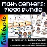 First Grade Math Centers MEGA BUNDLE | 52 Printable and 12
