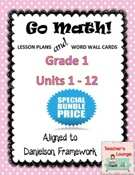 Preview of Go Math Lesson Plans Units 1-12 - Word Wall Cards - EDITABLE - Grade 1