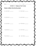 Go Math Practice - 4th Grade Chapter 3 - Multiply by 2-Digit Numbers