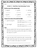 Go Math Practice - 4th Grade Worksheets For Entire Year Bundle
