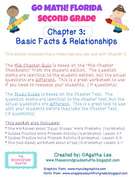 Preview of Go Math! Second Grade Study Pack for Chapter 3- Basic Facts & Relationships