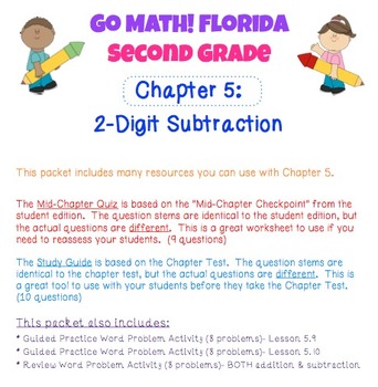 Preview of Go Math! Second Grade Study Pack for Chapter 5- Two-Digit Subtraction