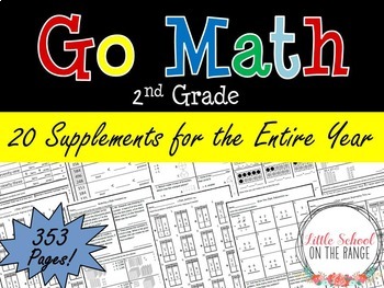 Preview of Go Math Second Grade Supplements for the ENTIRE YEAR Bundle