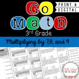 Go Math 3rd Grade Module 8 Supplement Multiplying | Distan