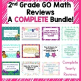 Go Math's 2nd Grade Reviews - COMPLETE Bundle!