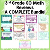 Go Math's 3rd Grade Reviews - COMPLETE Bundle!