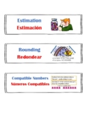 GoMath Bilingual Word Wall Cards - Grade 3, Chapter 1