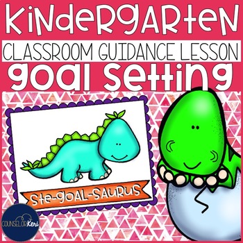 Preview of Goal Setting Classroom Guidance Lesson for Early Elementary School Counseling