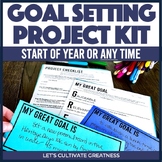 New Year's or Back to School Goal Setting Activity Project