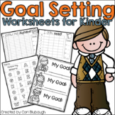 Goal Setting Worksheets for Kindergarten