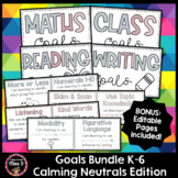 Goals BUNDLE K-6