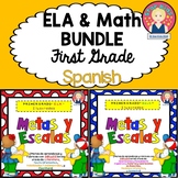 Goals and Scales for First Grade BUNDLE in SPANISH - NOT F