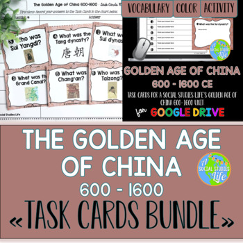 Preview of Golden Age of China Task Cards BUNDLE