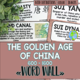 Golden Age of China Word Wall