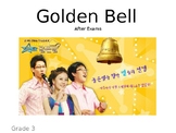 Golden Bell Quiz