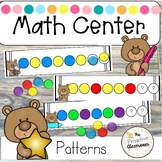 Goldilocks and the Three Bears Pattern Cards  Math Center 