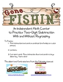 Gone Fishin: Two digit Subtraction With/Without Regrouping