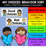Good Choices/Bad Choices Behavior Sort for School Rules