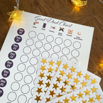 Preview of Good Deed Chart for the last 10 days of Ramadan Printable