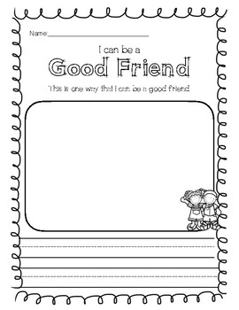 Good Friend Qualities by SchaafShenanigans | TPT