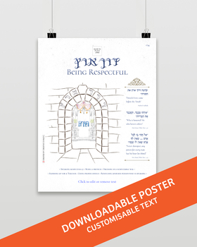 Preview of Good Middos Series - Derech Eretz Poster