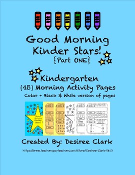 Preview of Good Morning Kinder Stars! Part ONE