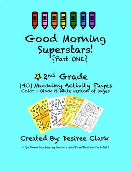 Preview of Good Morning Superstars! {45} 2nd Grade Morning Work Activity Pages
