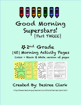 Preview of Good Morning Superstars! {45} 2nd Grade Morning Work Activity Pages PART THREE