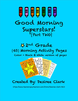 Preview of Good Morning Superstars! {45} 2nd Grade Morning Work Activity Pages PART TWO