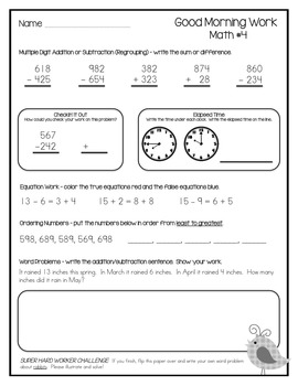 2nd Grade Morning Work (Math - April) by Kelley Dolling - Teacher Idea ...