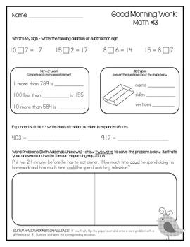 2nd Grade Morning Work (Math - April) by Kelley Dolling - Teacher Idea ...