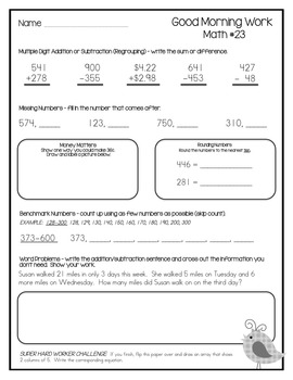 2nd Grade Morning Work (Math - April) by Kelley Dolling - Teacher Idea ...