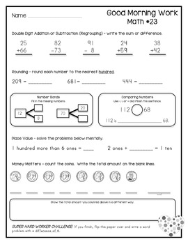 2nd Grade Morning Work (Math - February) | TpT