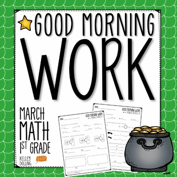 Preview of Morning Work - March (Math)