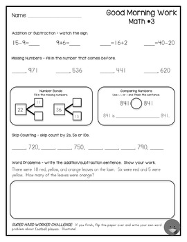2nd Grade Morning Work (Math - November) | TPT