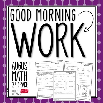 Preview of Back To School Morning Work (2nd Grade)