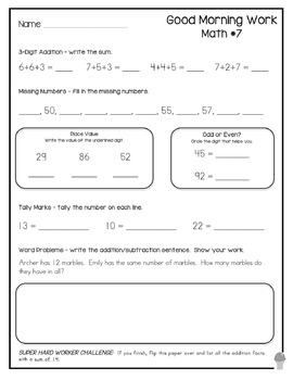 Back To School Morning Work (2nd Grade) | TpT