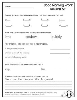 2nd Grade Morning Work (Reading - January) | TPT