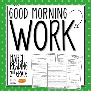Preview of 2nd Grade Morning Work (Reading - March)