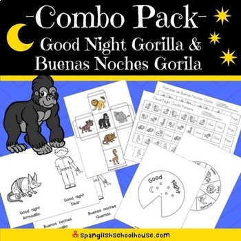 Goodnight Gorilla Retell Teaching Resources | TPT