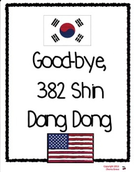 Preview of Good-bye, 382 Shin Dang Dong:  Imagine It Grade 3