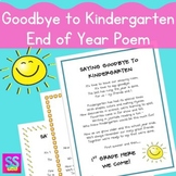 Goodbye to Kindergarten End of Year Poem | Memory Book | S