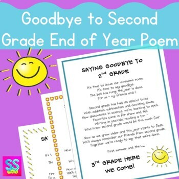 Goodbye to Second Grade End of Year Poem | Memory Book | Scrapbook