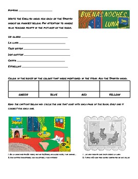 Preview of Goodnight Moon Spanish Listening Worksheet