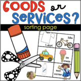 Goods and Services Sort Sheet {Economics} First Grade & Kindergarten