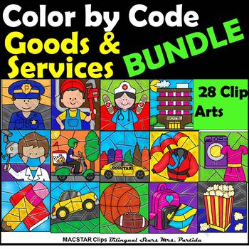 Preview of Goods and Services BUNDLE Color by Code Clip Art Images  Economics